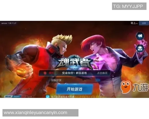 热情全运 - 少年武者唐思硕的“逐冠之心”