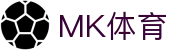 MMK体育|SPORT-MK体育国际|恩波利足球俱乐部赞助
